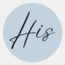 Recherche de sonnerie autocollants Moderne