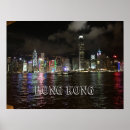 Suche nach hong kong poster Gebäude