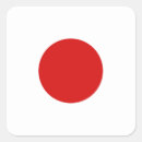 Suche nach nihon aufkleber Japanische flagge