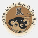 Suche nach chinesisches horoskop aufkleber Asiatisch