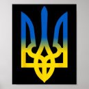 Suche nach dreizack poster уðºñ