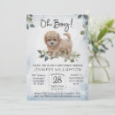 Recherche de pup invitations Aquarelle