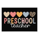 Recherche de pédagogique art Nouvelle année scolaire