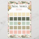 Suche nach aquarellfarbe flyer Bingo