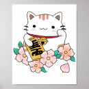Suche nach lucky cat poster Kawaii