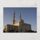 Recherche de le proche orient posters Religion