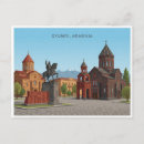 Suche nach armenien postkarten Gyumri
