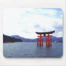 Suche nach koreanisch mousepads Japanisch