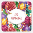 Suche nach mubarak aufkleber Aquarell