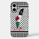 Recherche de calligraphie arabe s iphone coques Palestine