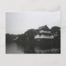 Suche nach kaiserpalast postkarten Japan