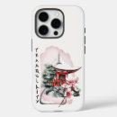 Recherche de temples iphone coques Oriental