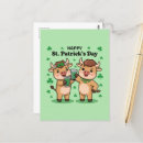 Recherche de vache sainte cartes postales Bétail