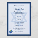 Recherche de hanukkah invitations Fête