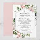 Recherche de première moderne petite communion invitations Aquarelle