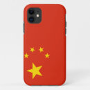 Recherche de communiste iphone coques Communisme