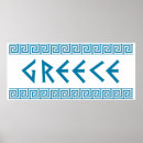 Suche nach griechische symbole poster Reise