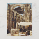 Suche nach syria postkarten Damaskus