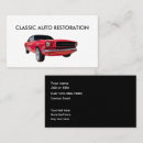 Suche nach klassisches auto visitenkarten Werkstatt