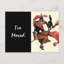 Recherche de sorcière sur le balai invitations Drôle