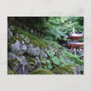 Suche nach japanische pagode postkarten Kyoto