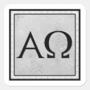 Suche nach alpha aufkleber Offenbarung