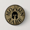 Suche nach kommen buttons Leonidas