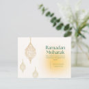 Recherche de ecriture arabe cartes postales Eid