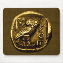 Recherche de grecque tapis souris Antique