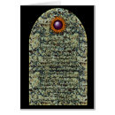 Recherche de non conformiste cartes postales Différent