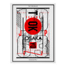 Suche nach osaka poster Städtisch