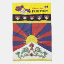 Suche nach freies tibet Buddhismus