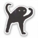 Recherche de maudit Pour lui