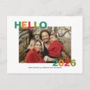 Suche nach weihnachtsvorlagen Family