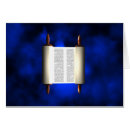 Recherche de de torah Judaïsme