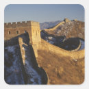 Suche nach mauer aufkleber China