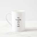 Recherche de specialty tasses Inspirant
