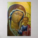 Suche nach russische kirche poster Malerei