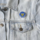 Recherche de hanoukka badges Fête juive