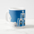 Recherche de domme tasses Santorini