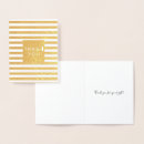 Suche nach schillernde postkarten Bezaubernd