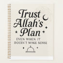 Suche nach islamische mappe Allah
