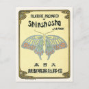 Suche nach vintage butterfly postkarten Schmetterling