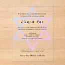 Recherche de mitzvah de batte Pour enfants