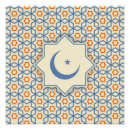 Recherche de islamique posters Motif