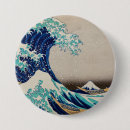 Suche nach große welle buttons Kanagawa