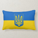 Recherche de blason coussins Ukraine