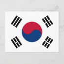 Suche nach südkorea flagge postkarten Weltflaggen