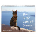 Suche nach meeres kalender Santorini