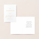 Recherche de compassion vœux cartes Sympathie